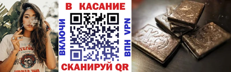 Магазин наркотиков Духовщина Лсд 25 МЕФ ГАШ Марихуана Cocaine