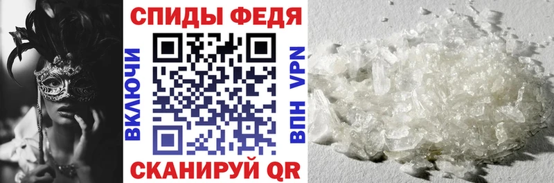 Амфетамин VHQ  что такое   Духовщина 