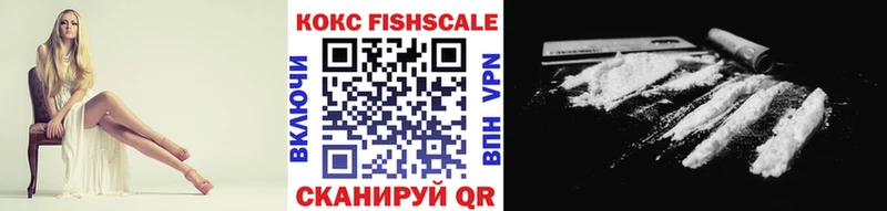сайты даркнета как зайти  Духовщина  КОКАИН Колумбийский 