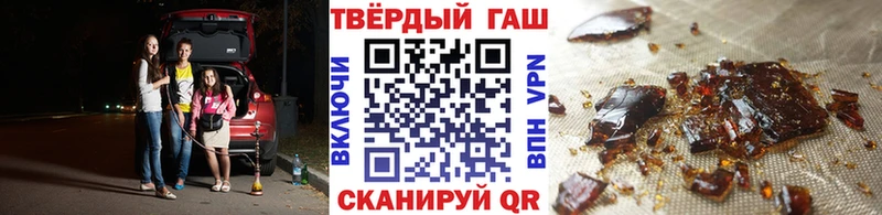 ГАШ VHQ  Духовщина 