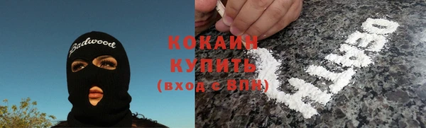 гашиш Абдулино