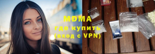 круглые Алзамай
