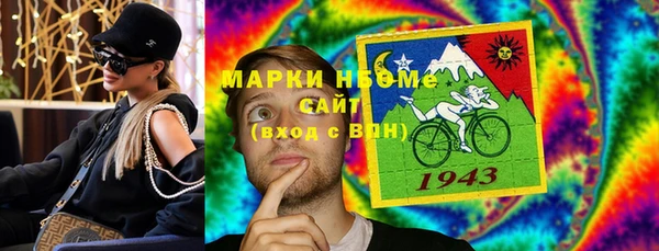 круглые Алзамай