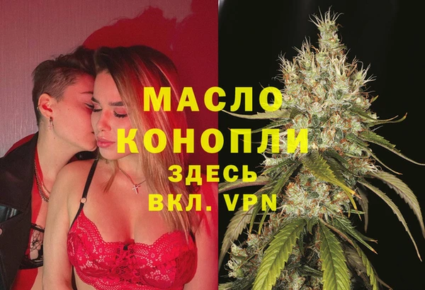 прущая мука Алексин
