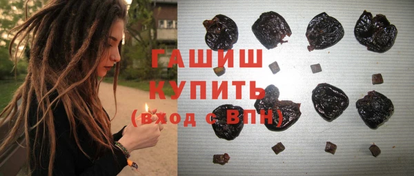 круглые Алзамай