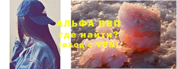 круглые Алзамай