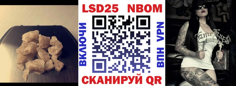 Лсд 25 экстази ecstasy  Духовщина 