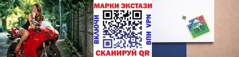 Марки N-bome 1500мкг  ОМГ ОМГ ССЫЛКА  Духовщина 