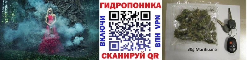 Марихуана MAZAR  магазин  наркотиков  Духовщина 